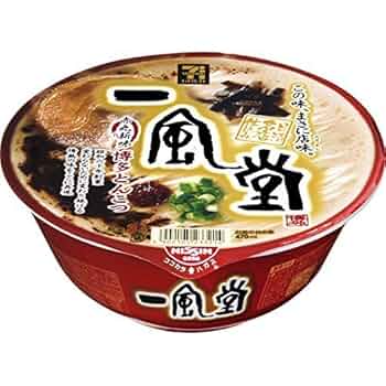 Ippudo Frozen Ramen: